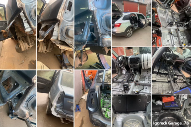 Кузовной ремонт. Замена порогов. Ремонт автомобилей Санкт-Петербург.